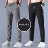 Men‘s Fast Dry Stretch Pants (BUY 1 GET 1 FREE)